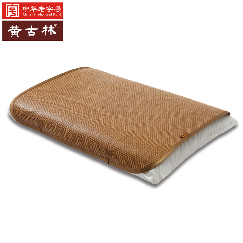 其它凉席黄古林夏凉枕席古藤枕头套单个枕片单个最新款,对比哪款性价比更高？