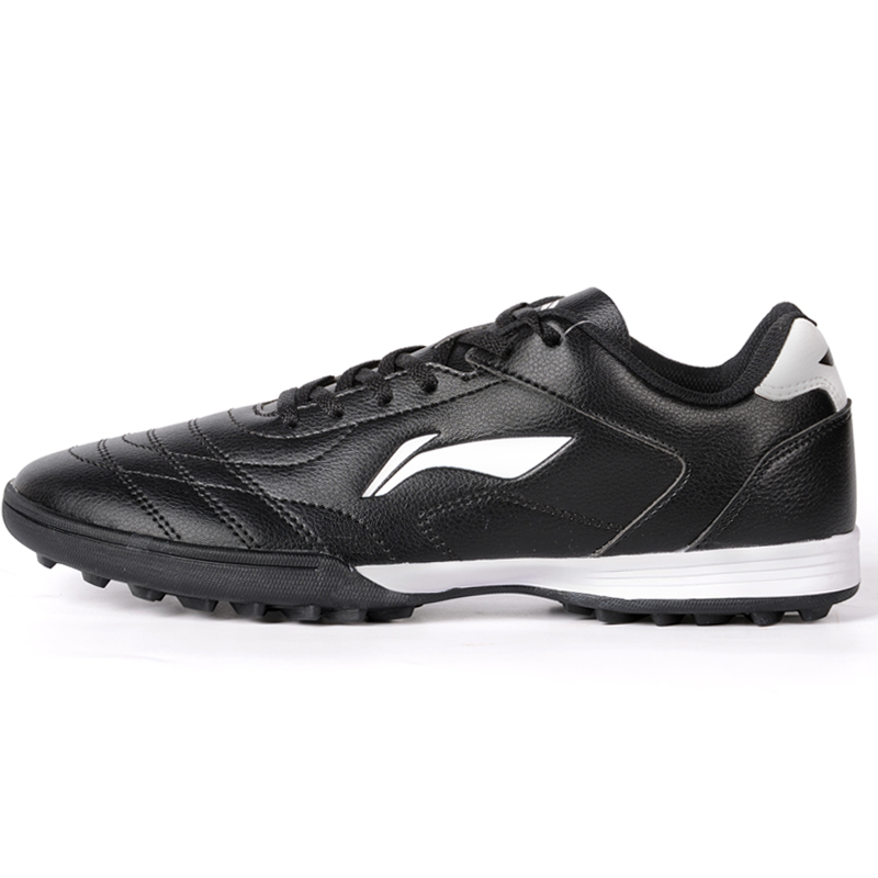 口碑咨询李宁（LI-NING）足球鞋真的是值得买，好评差评优缺点曝光