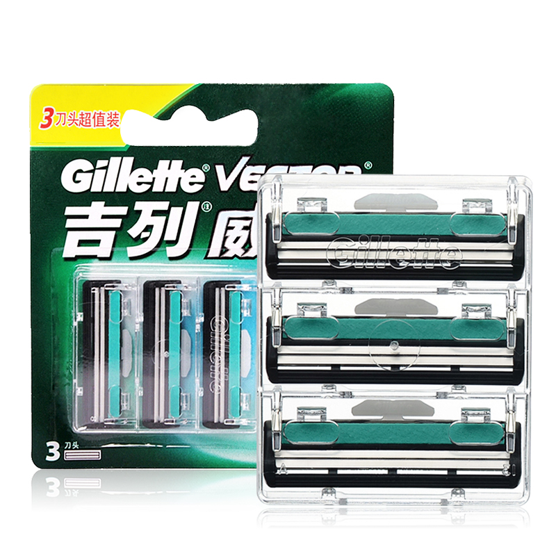 gillette/吉列威锋旋转双层剃须刀片 男士剃须刀手动刮胡刀刀头3个装