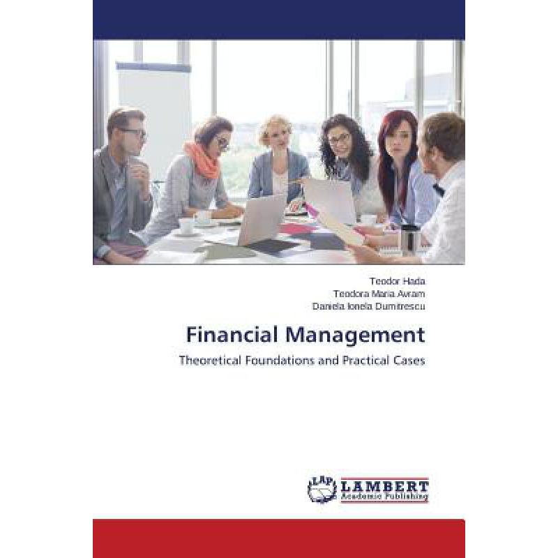 预订 Financial Management