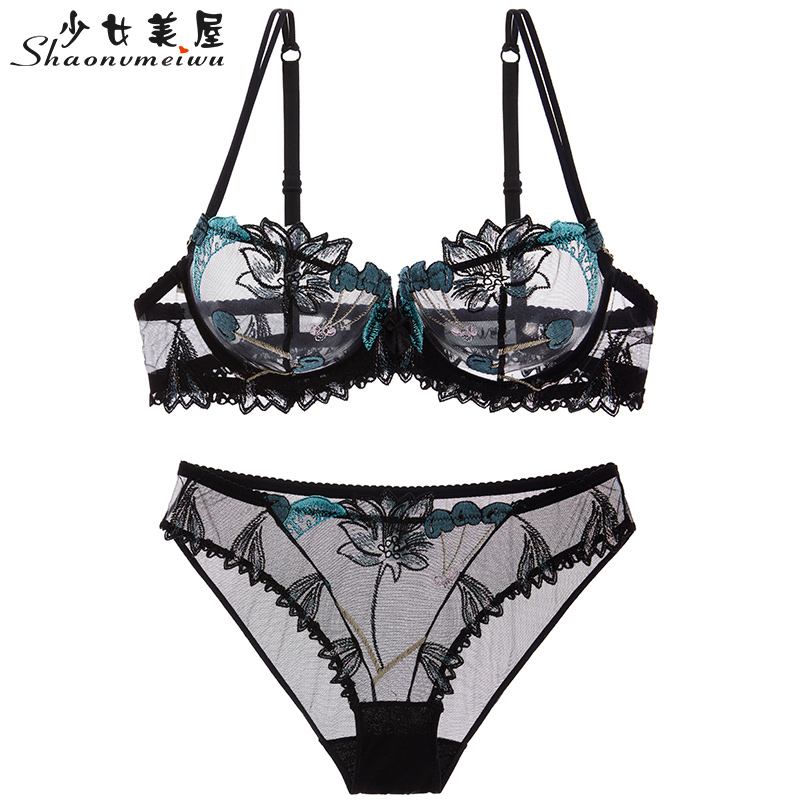 京东文胸套装最低价查询平台|文胸套装价格比较