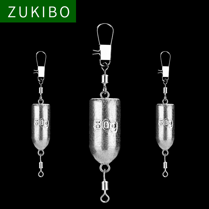 致尊坊（ZUKIBO） 钓鱼子弹铅坠带环 海竿铅坠 本色 35g(5个装)
