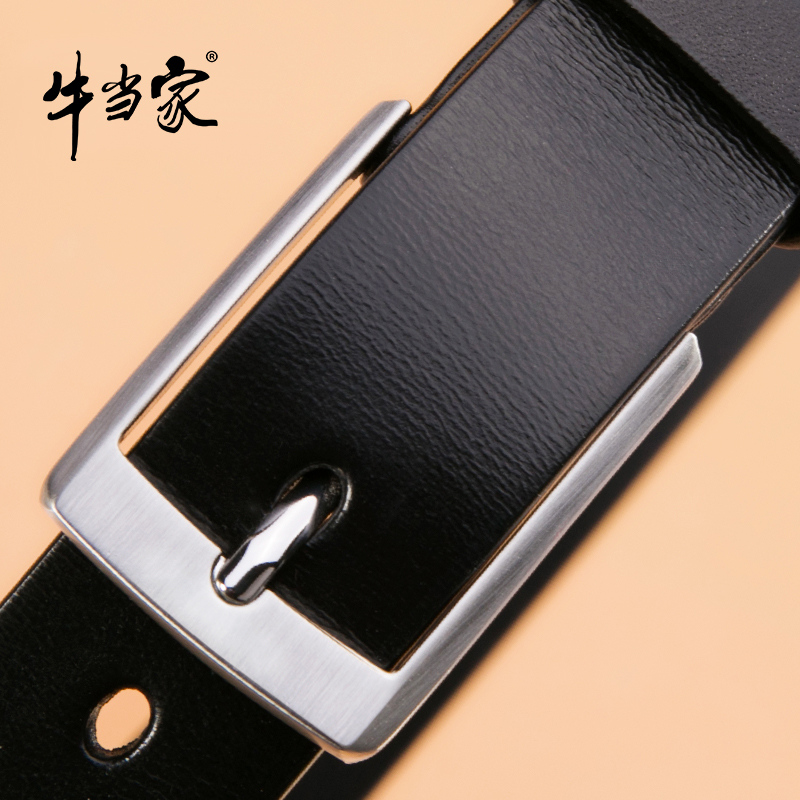 腰带女时尚头层牛皮百搭韩版本命年红裤带5152 雅致黑 125cm 腰围3尺1