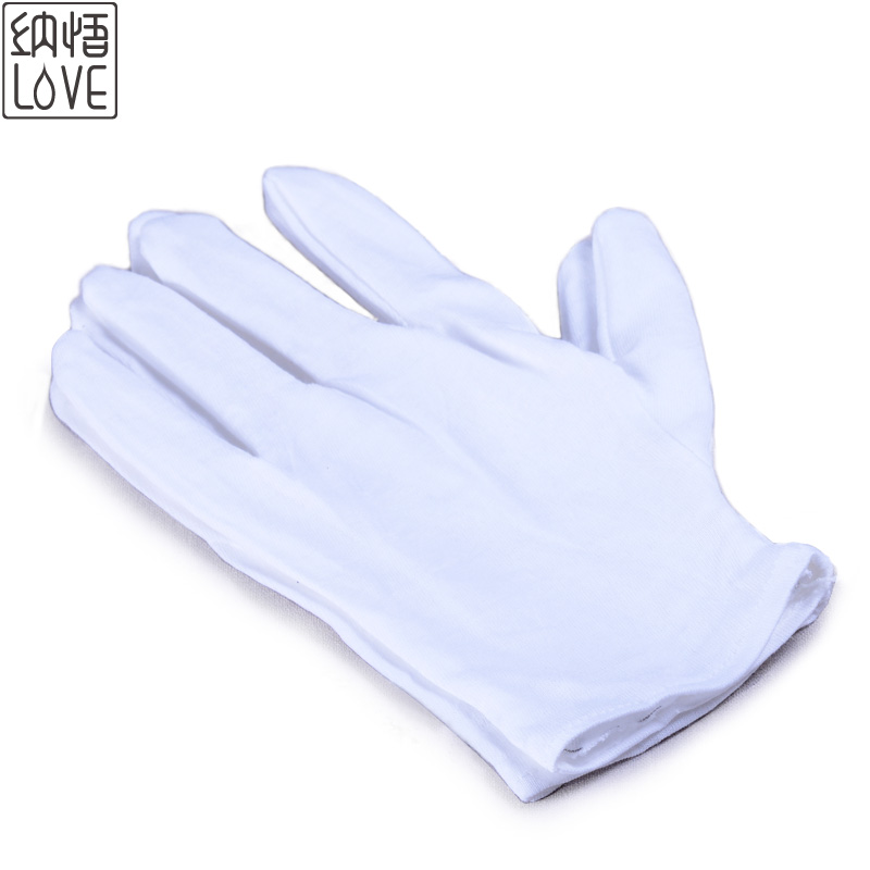 jd饰品配件历史价格查询|饰品配件价格比较