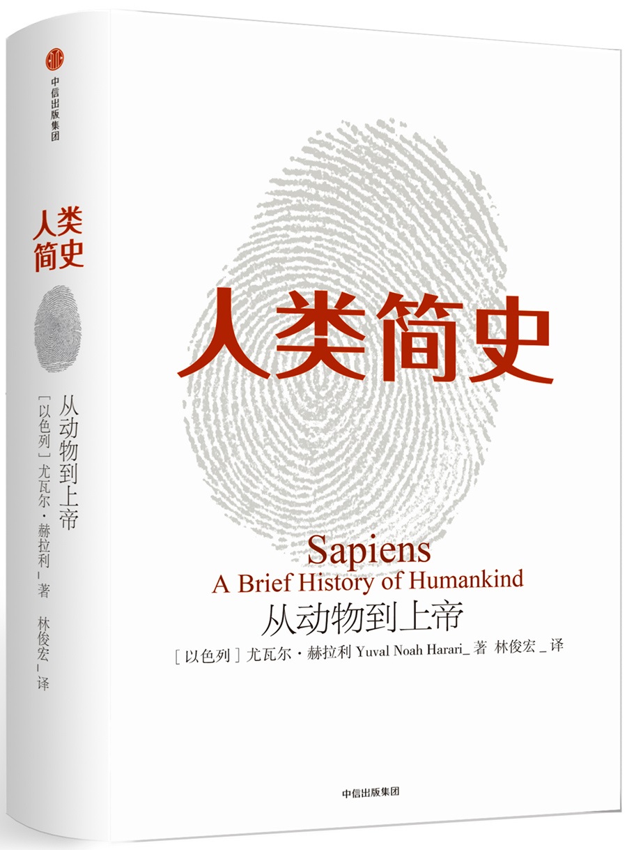 京东图书 6 日疯狂 2 小时:每满 200 减 30 元,叠券满 200 减 70 元
