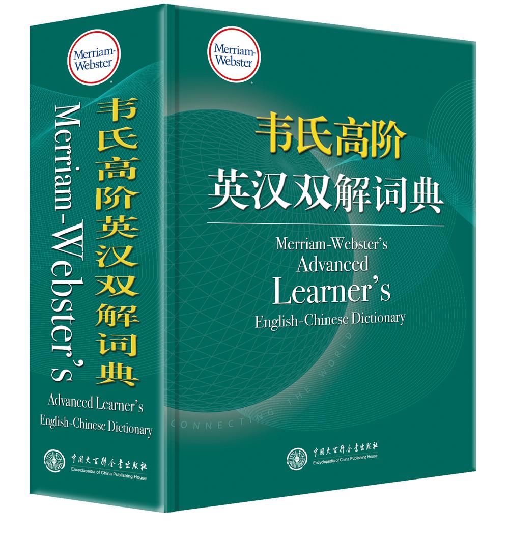 Τ�ϸ߽�Ӣ��˫��ʵ�  92.6Ԫ