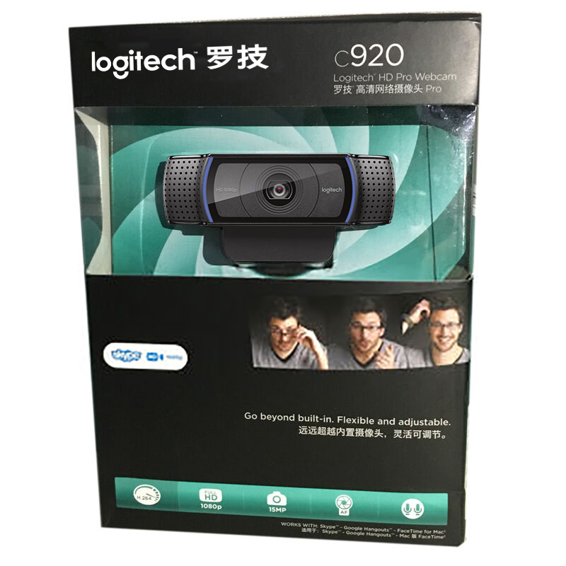 罗技（Logitech）Pro C920 高清网络摄像头1080P自动对焦光线校正 双麦克风立体声  直播  视频录制