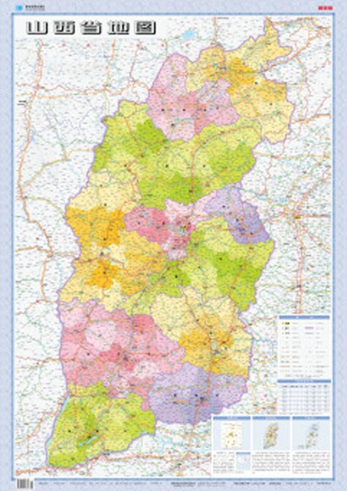 新版 山西省地图（折叠图 套封 1:70万）