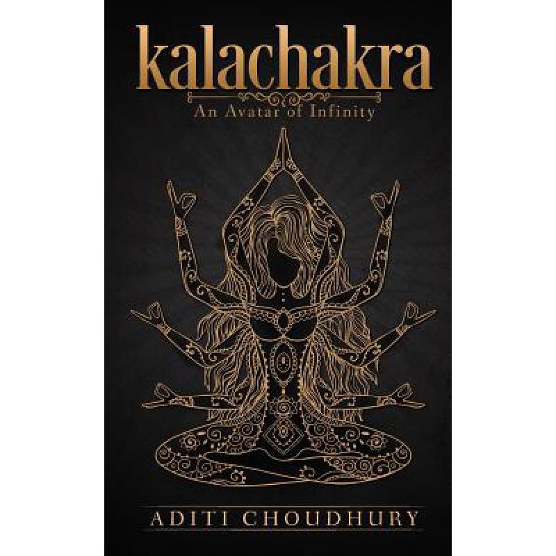 预订 Kalachakra: An Avatar of Infinity
