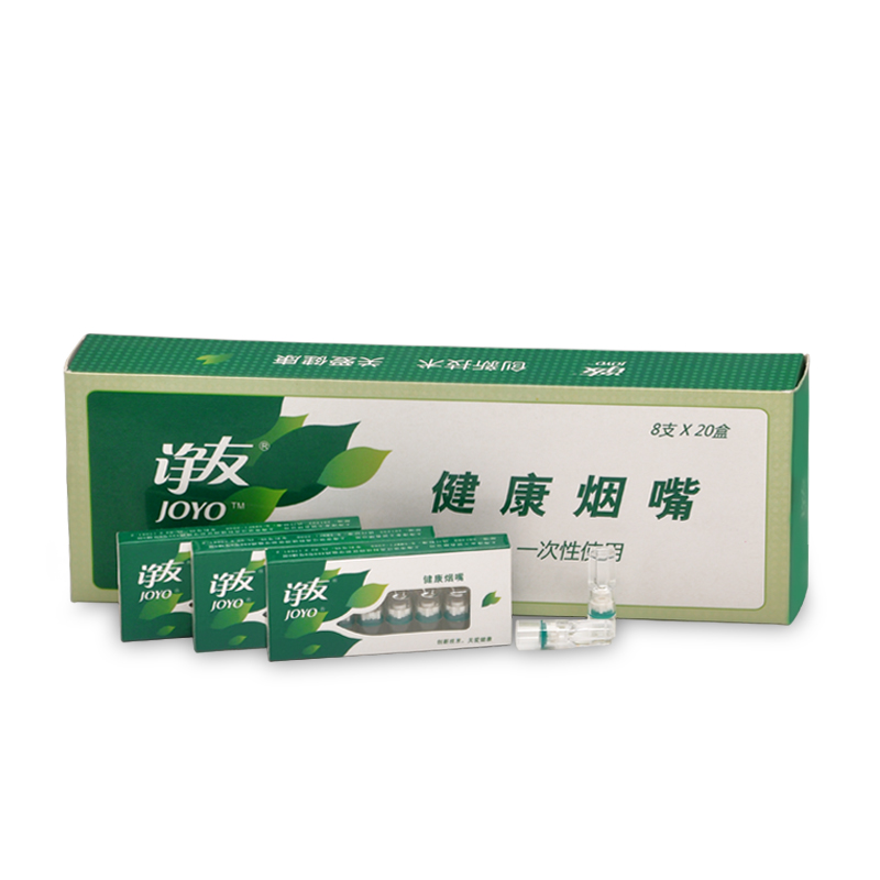 诤友 (joyo)诤友300型抛弃型一次性过滤烟嘴 微孔过滤 160支装 160支