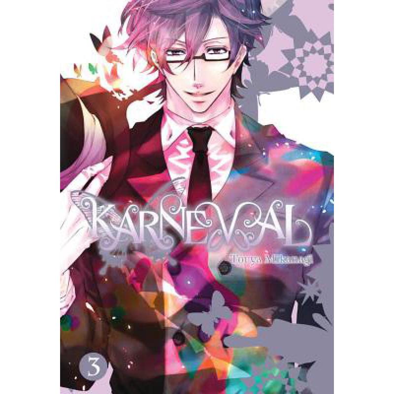 预订 Karneval, Volume 3
