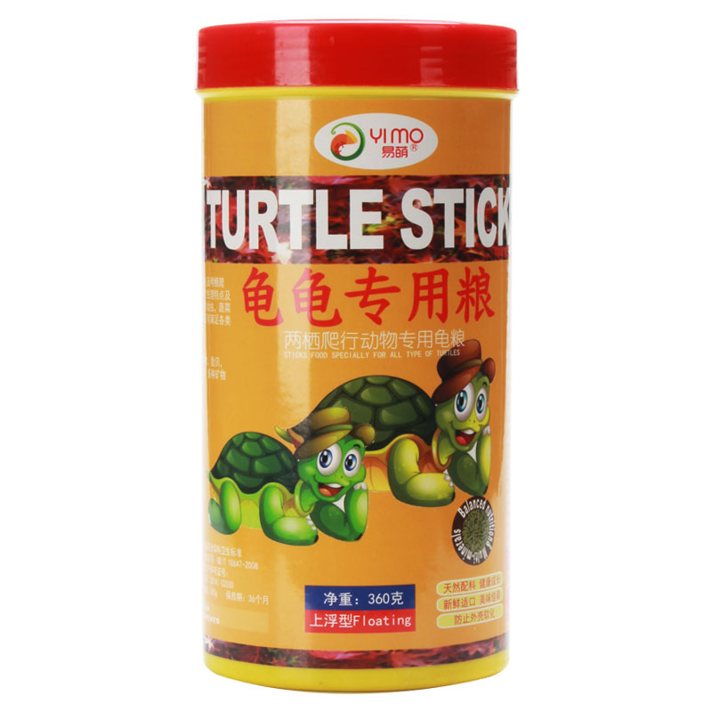 真假感受易萌龟粮指教？分享三周经验分享