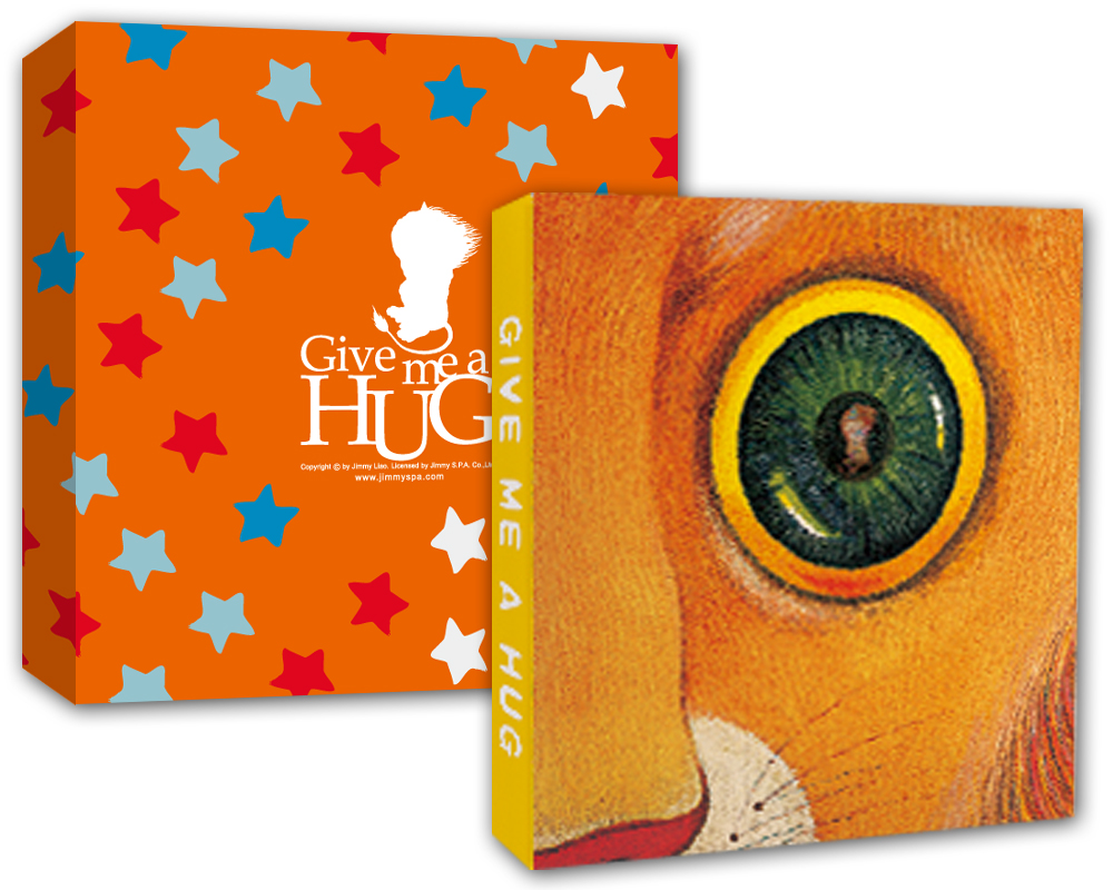 幾米笔记本:爱写爱画之星星(礼盒装,附赠