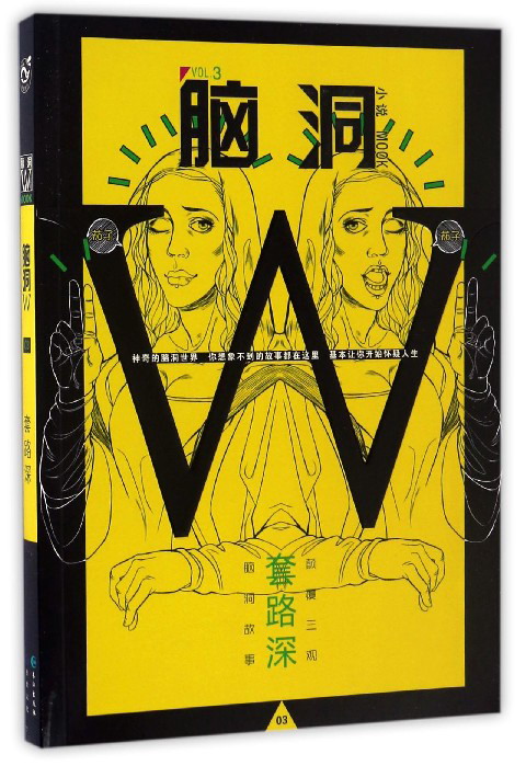 哪里能看到京东悬疑惊悚准确历史价格|悬疑惊悚价格比较