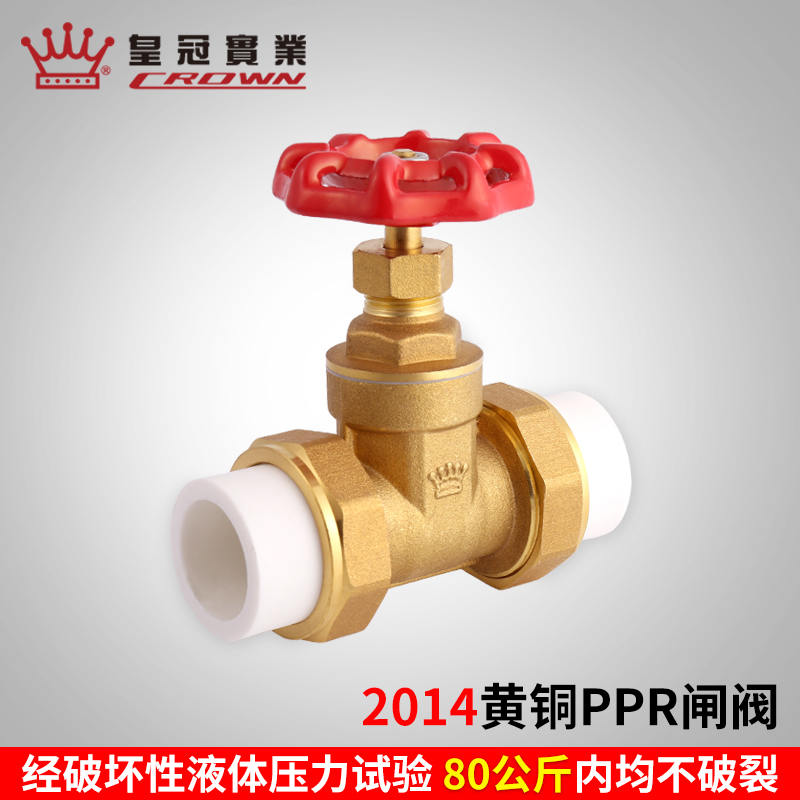 怎么查看家用五金历史价格|家用五金价格历史