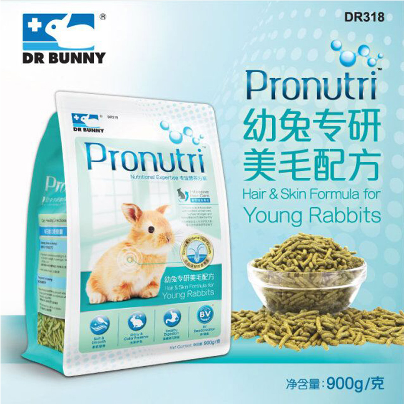 兔子用品Dr.Bunny兔博士成兔幼兔专研美毛配方兔粮主粮到底要怎么选择,要注意哪些质量细节！
