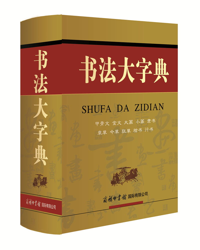 京东图书文具 2021-06-10 - 第2张 | 最新购物优惠券 京东图书文具 2021-06-10 - 第2张 | 最新购物优惠券