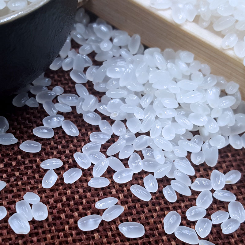 溢田东北珍珠米