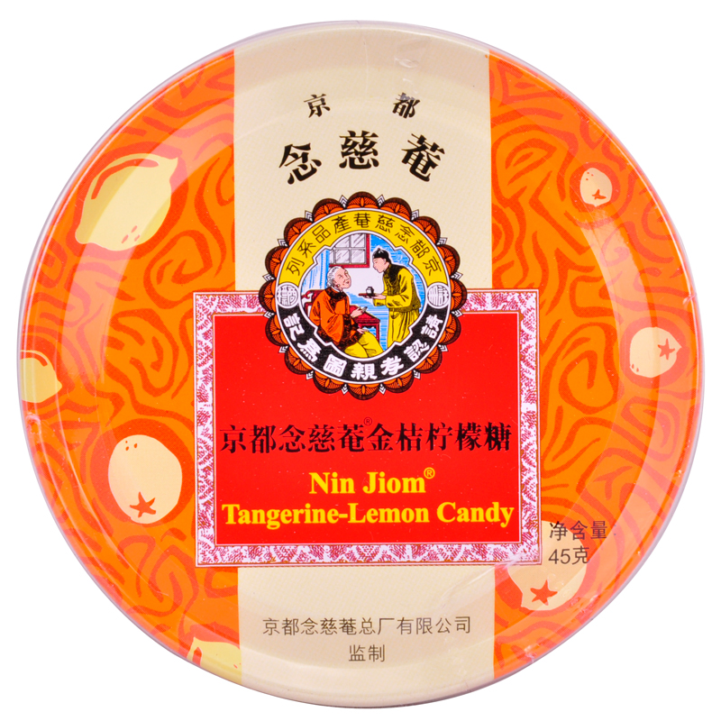 京都念慈菴糖价格走势详解,润喉利咽又好吃!