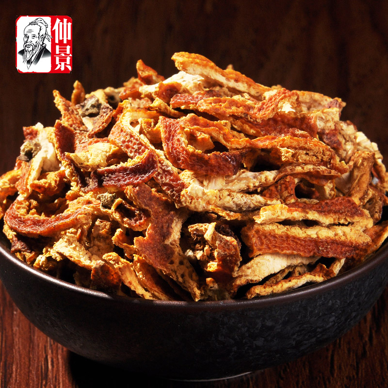 仲景 陈皮50g瓶陈皮丝陈皮精制中药中药饮片精制饮片