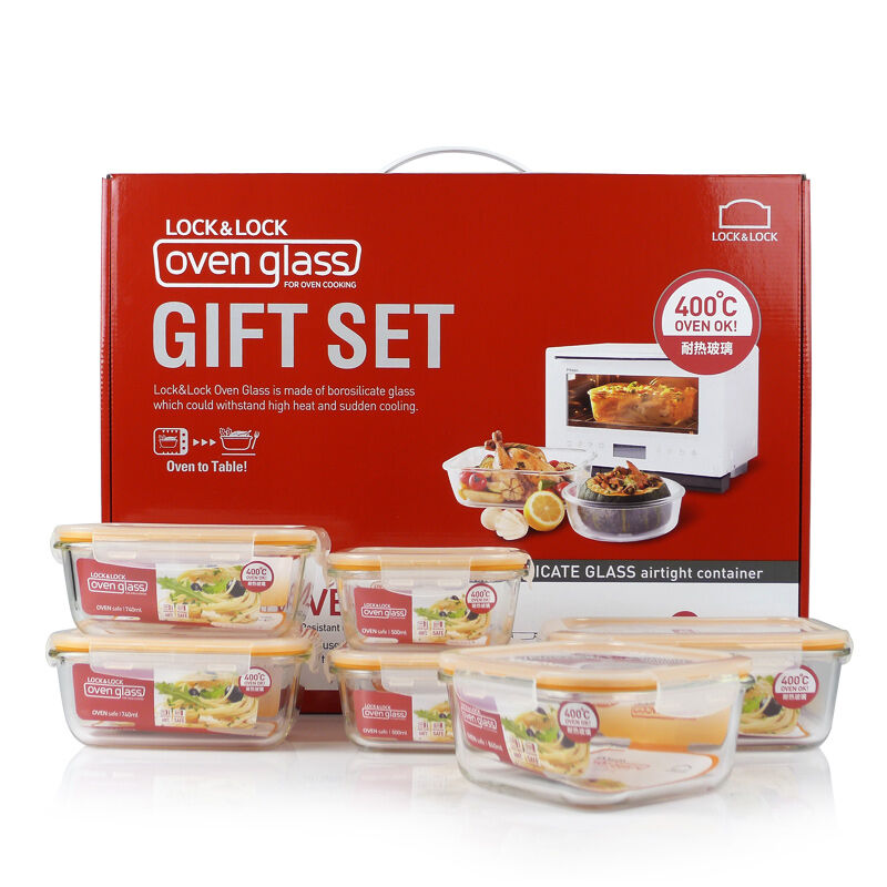 乐扣lock格拉斯耐热玻璃保鲜盒套装微波炉饭盒便当盒 礼盒装6件套