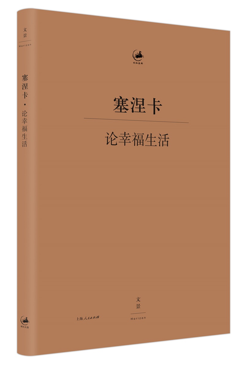 查询京东作品集价格走势|作品集价格比较