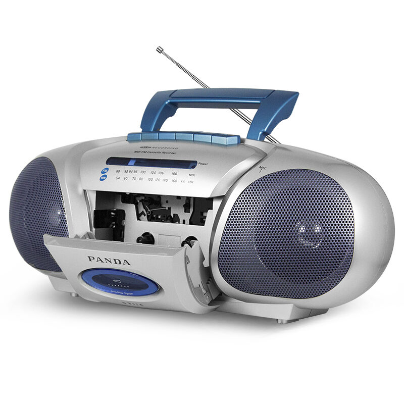 熊猫（PANDA）6311E便携式双喇叭录音机磁带收音机一体机英语教学用老人家用卡带收录机老年人小型 蓝色