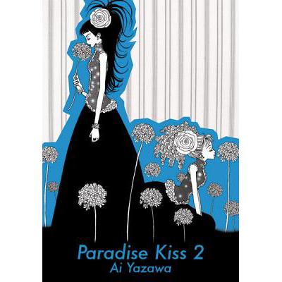现货 Paradise Kiss, Part 2