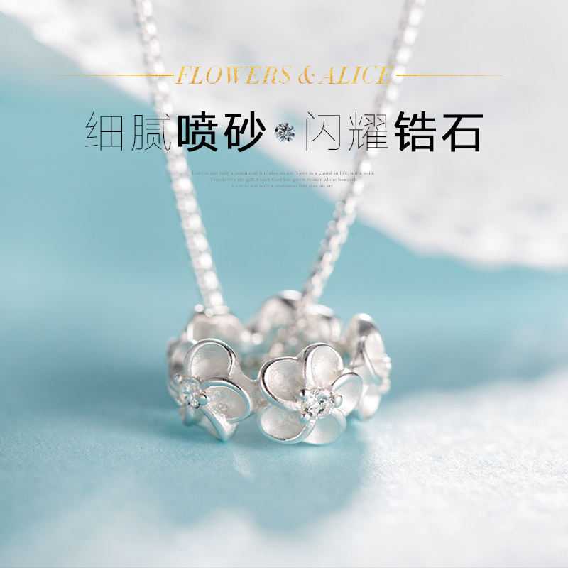 京东银吊坠项链价格曲线在哪看|银吊坠项链价格历史