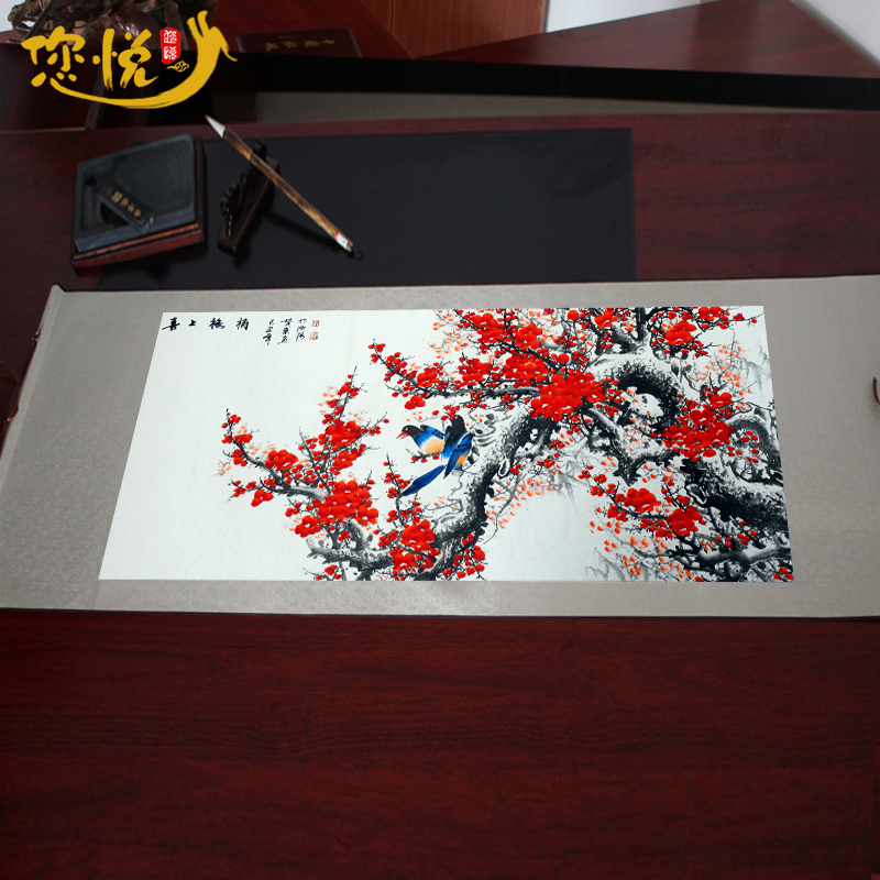 您悦国画喜上眉梢卷轴画 横幅梅花喜鹊丝绸画 中式客厅卧室装饰挂画