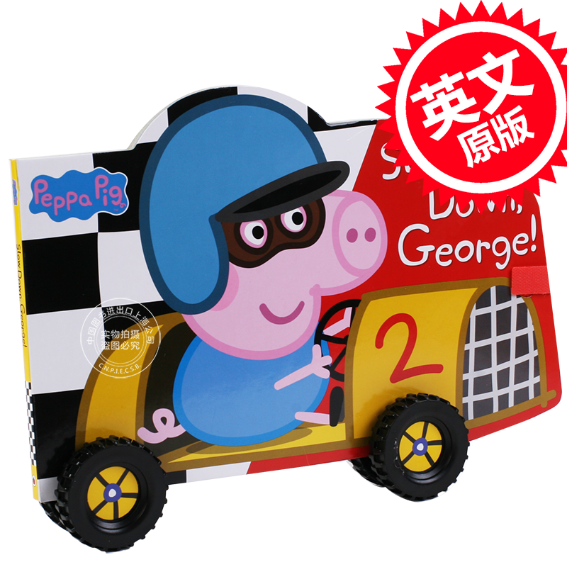 小猪佩奇 粉红猪小妹 英文原版 peppa pig: slow down, geo