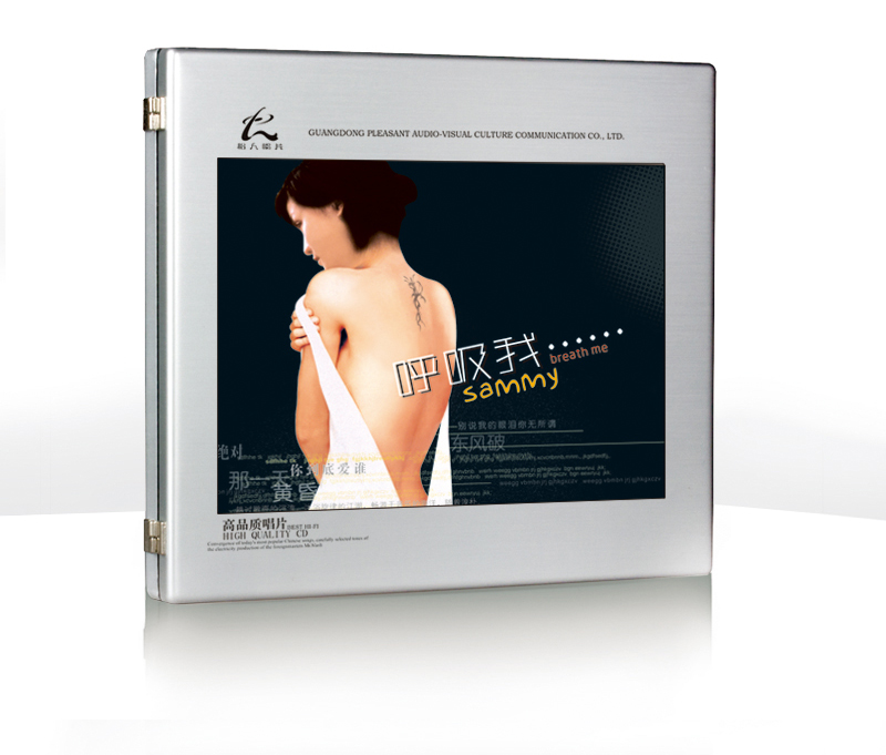 车载hifi发烧碟 施艾敏 经典女声《呼吸我》(cd)(京东专卖)