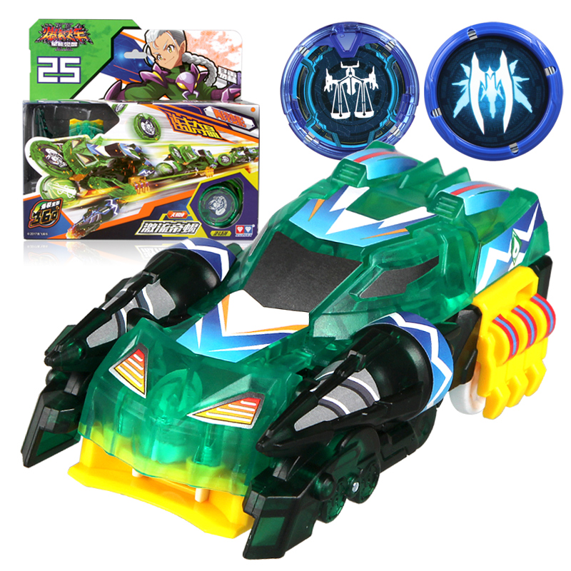 1代机甲兽神儿童玩具变形车男孩趣味变形玩具礼物 决斗系列-激流帝蝎