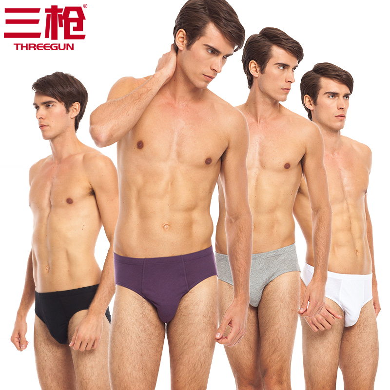 三枪男士内裤-肤棉面料,舒适透气,价格实惠