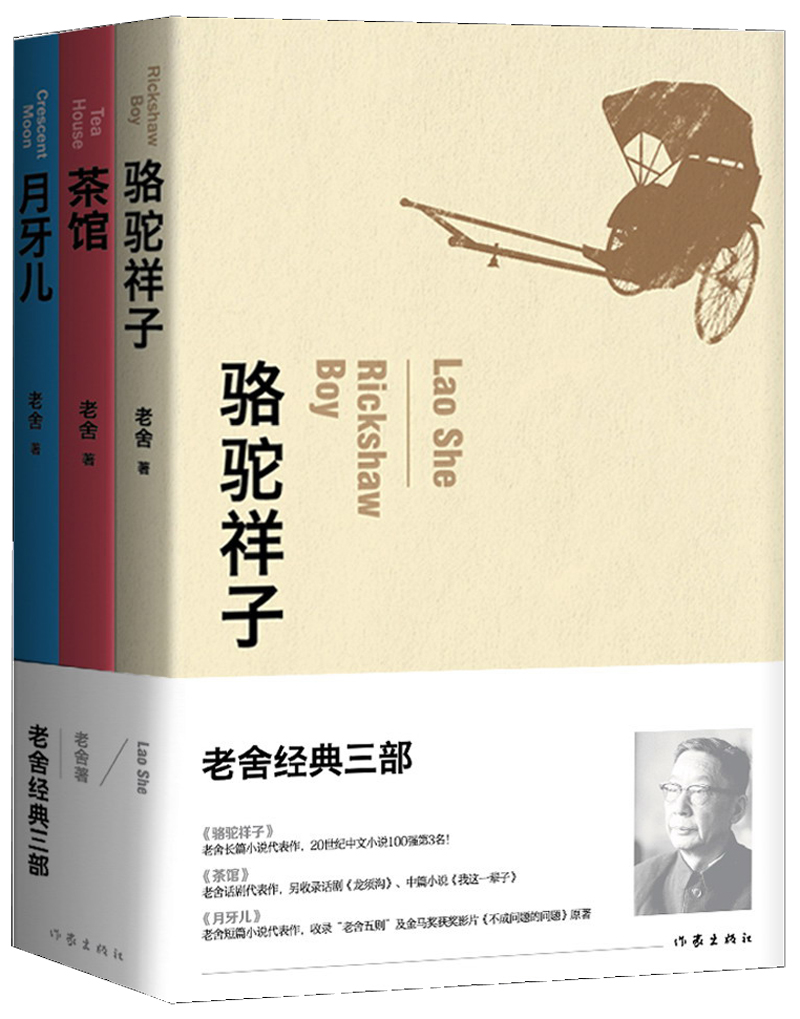 名家作品历史价格查询网址|名家作品价格走势