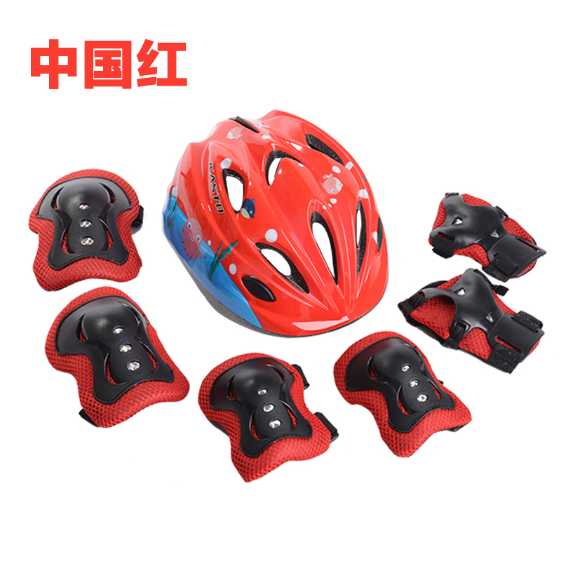 轮滑护具儿童头盔套装7件套自行车滑板溜冰鞋儿童护具 中国红-七件套