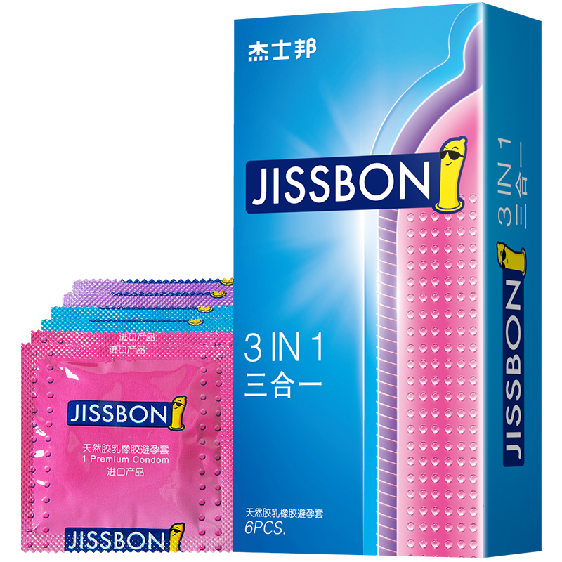 马桶盖价格走势:低至99元,品质千万别贪小便宜