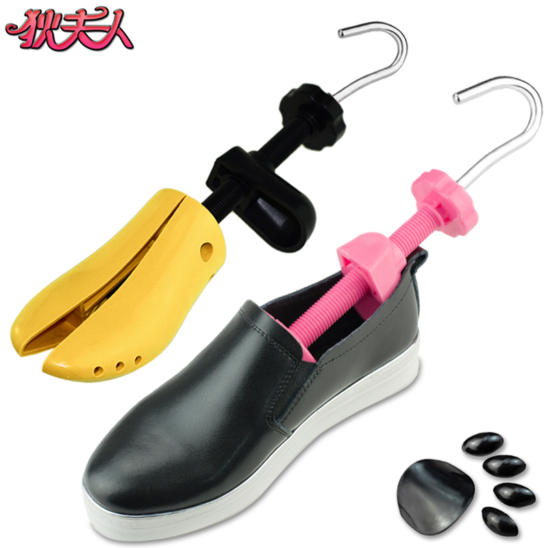 京东看鞋配件最低价|鞋配件价格走势图