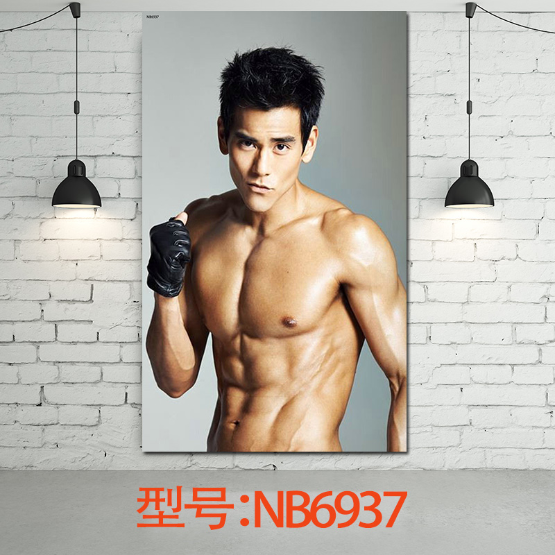 居梦坞 彭于晏 电影明星2016湄公河行动寒战周边海报纸墙贴宿舍墙纸