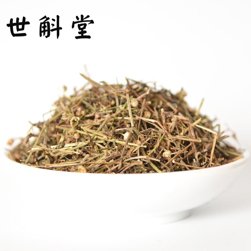 世斛堂 白花蛇舌草 江西野生百花蛇舌草 又名蛇总管蛇针草中药材