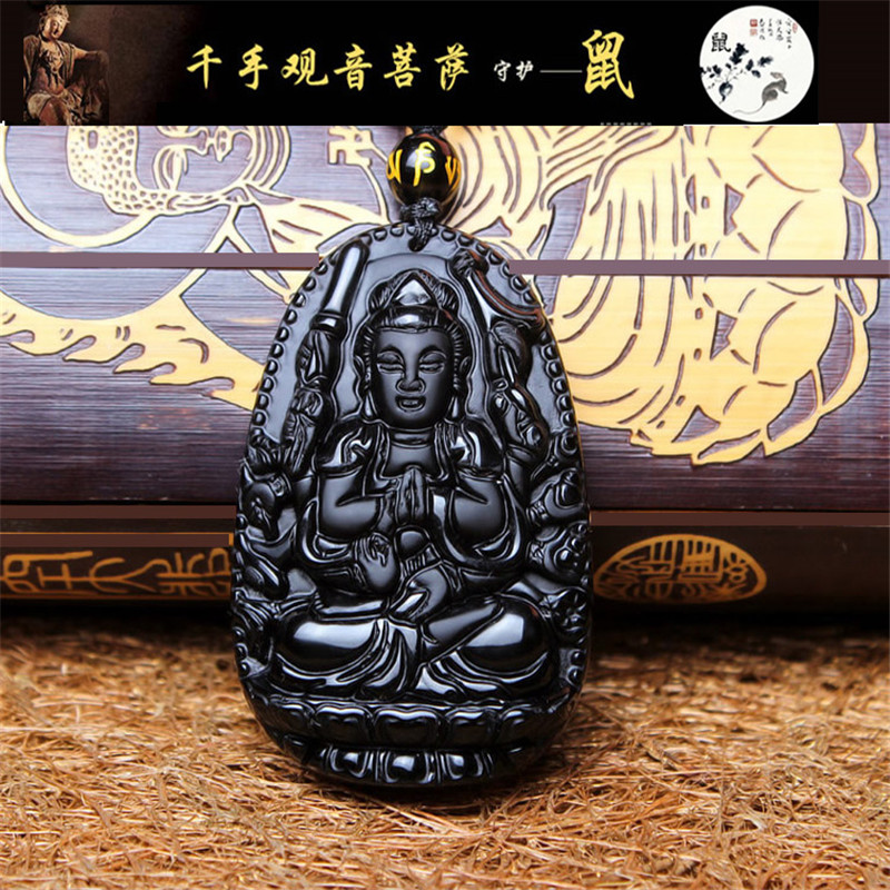 箴诺 黑曜石本命佛吊坠十二生肖守护神 男女玉石挂件项坠玉牌 属鼠本