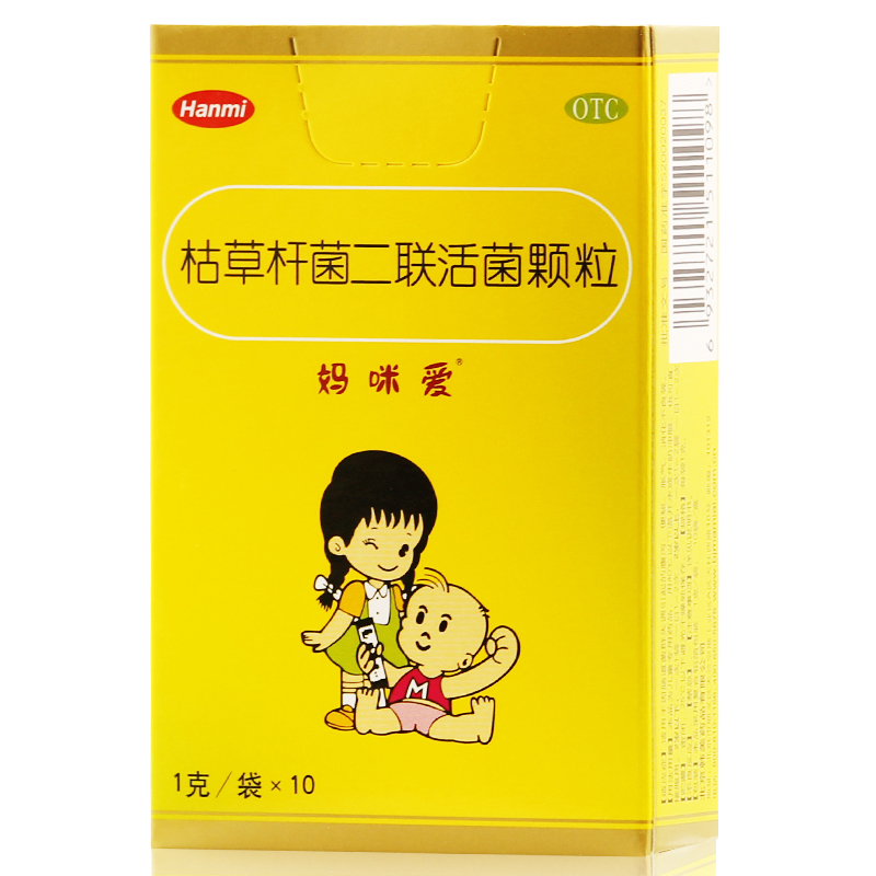 妈咪爱 枯草杆菌二联活菌颗粒 10袋婴儿拉肚子小孩宝宝腹泻肚子不好