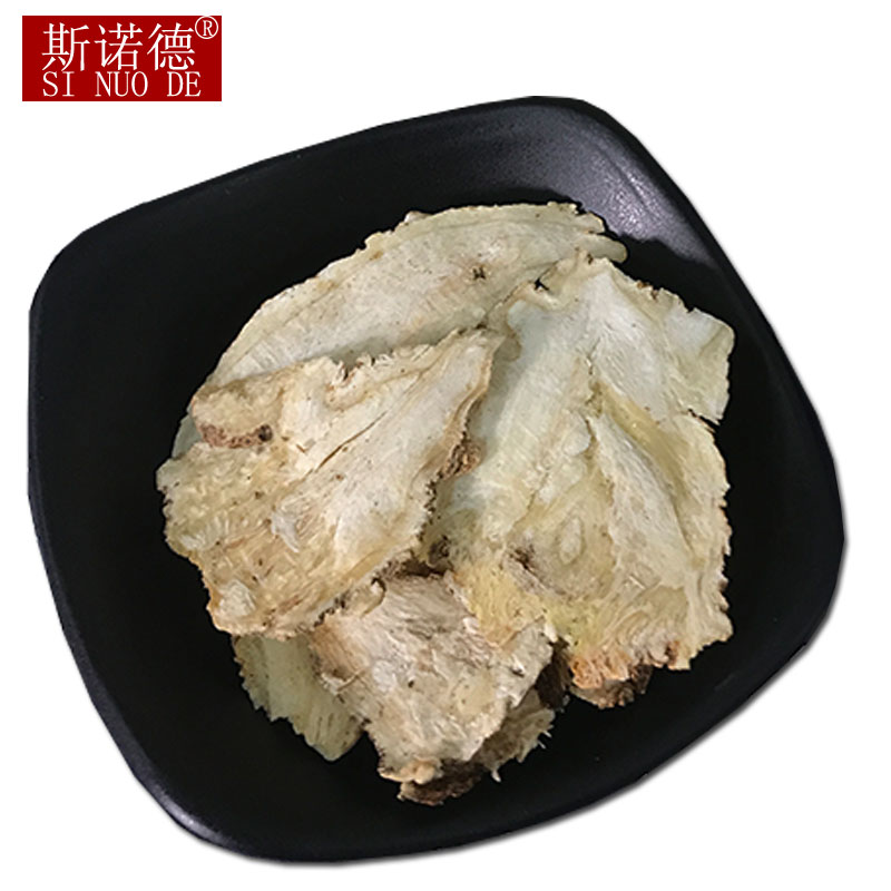 斯诺德 牛鞭整根带蛋驴鞭干整套黄狗鞭中药材狗肾补羊鞭鹿鞭三鞭泡酒