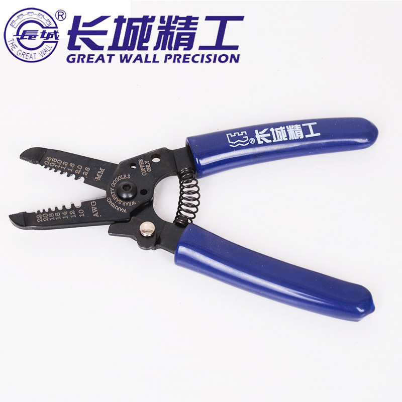 長城（THE GREAT WALL）剝線鉗 電工剝線鉗子 多功能撥線鉗 精密剝皮鉗扒皮鉗沾塑柄電線 精密剝線鉗0.25-0.8mm