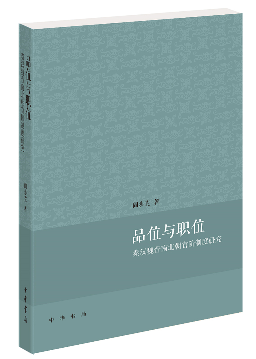 京东图书文具 2021-04-30 - 第10张  | 最新购物优惠券