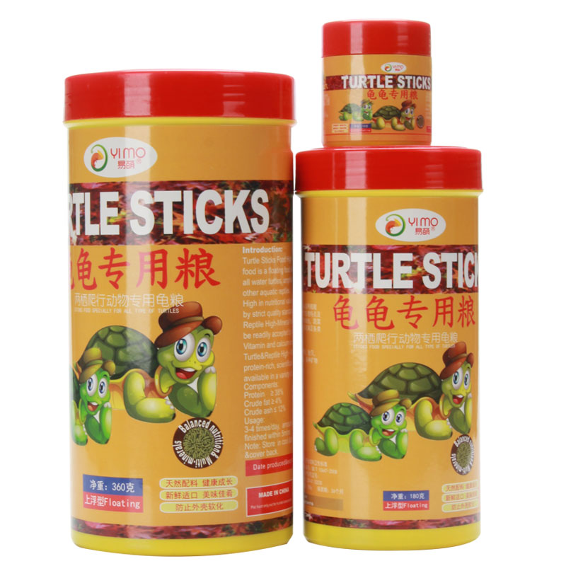 研究说说易萌龟粮质量怎么样，说说三周经验分享
