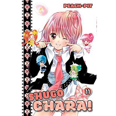 预订 Shugo Chara! 11