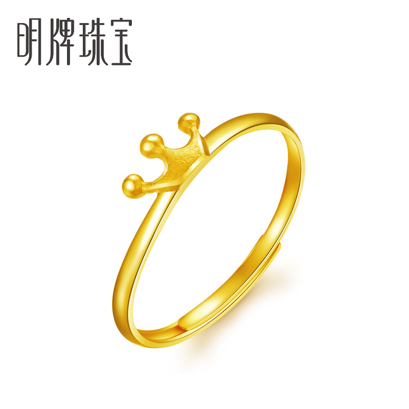 黄金戒指商品历史价格查询网|黄金戒指价格历史