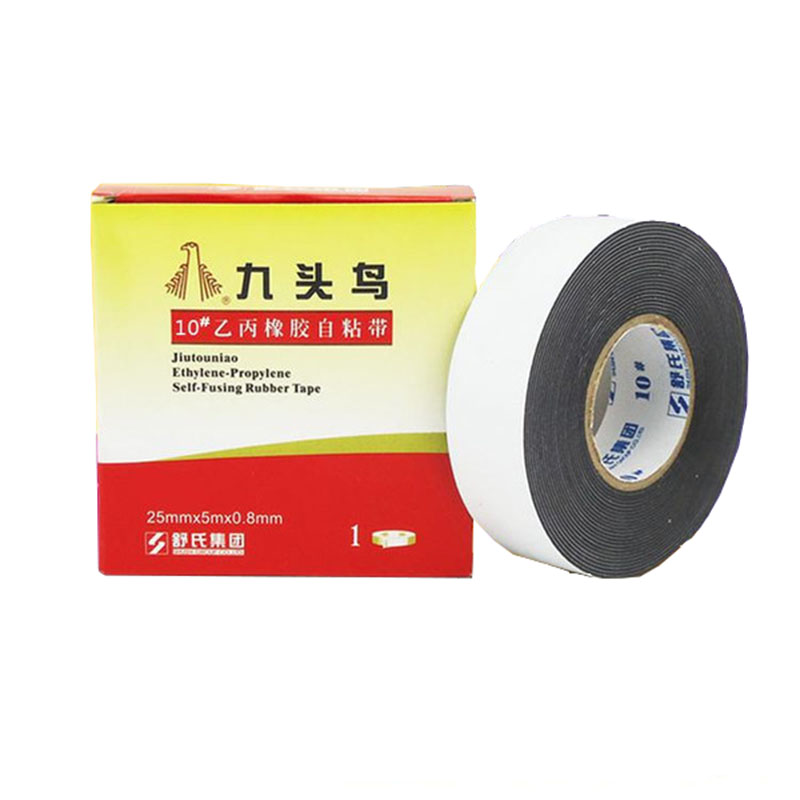 橡胶自粘带耐绝缘电胶带pvc胶布车家通用型电工胶带电气绝缘舒氏集团