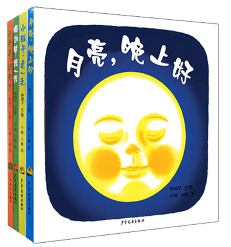 京东图书文具 2023-05-10 - 第6张  | 最新购物优惠券